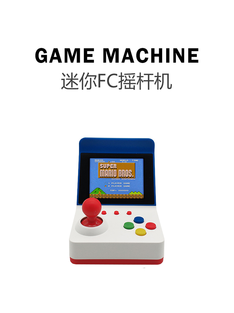 Game Retro Gaming - 360ビデオゲームコンソール,3インチ画面,8ビット,レトロ,クラシックファミリー向けゲーム,男の子向けギフト,2023