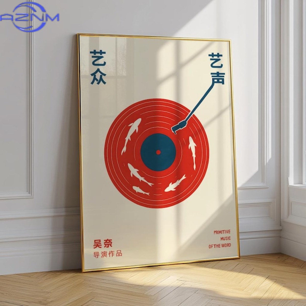 Retro Gaming Pictures - 日本のレトロレコード音楽キャンバスプリントポスターヴィンテージビニールレコード音楽アートプリント寝室の壁アート家の装飾ポスターギフト