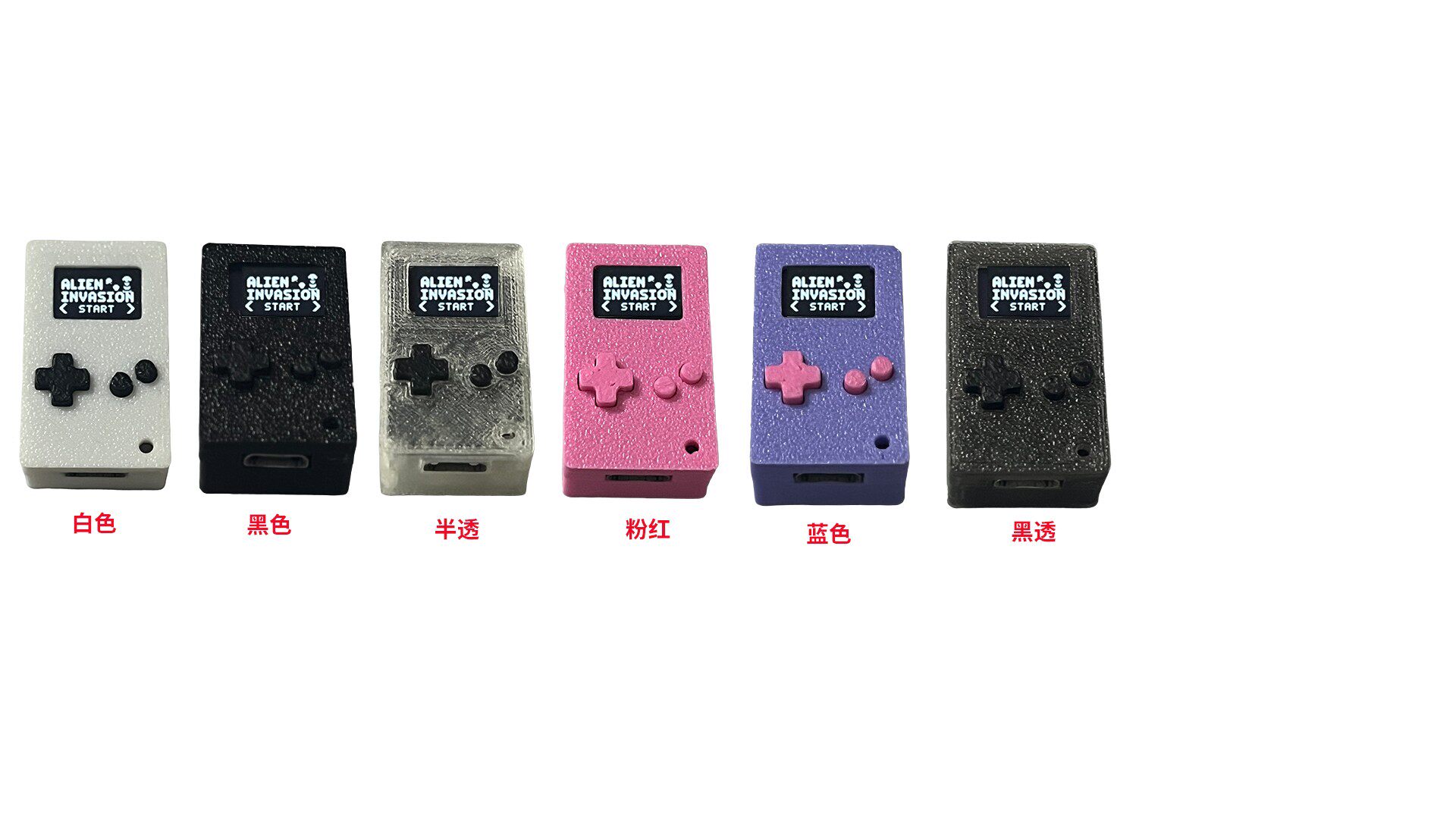 Game Retro Gaming - Thumby Mini レトロハンドヘルドゲームコンソール - 20種類以上の内蔵ゲーム、PCからダウンロード可能、ポータブルゲーム（6色）