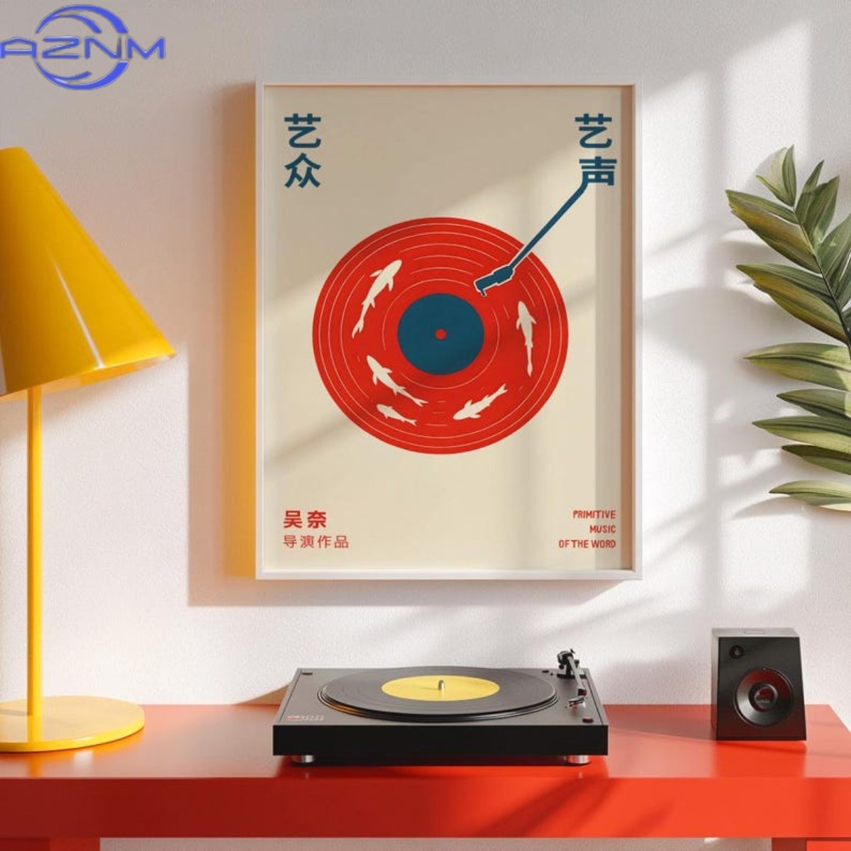 日本のレトロレコード音楽キャンバスプリントポスターヴィンテー - Retro Gaming Pictures のレビューと価格