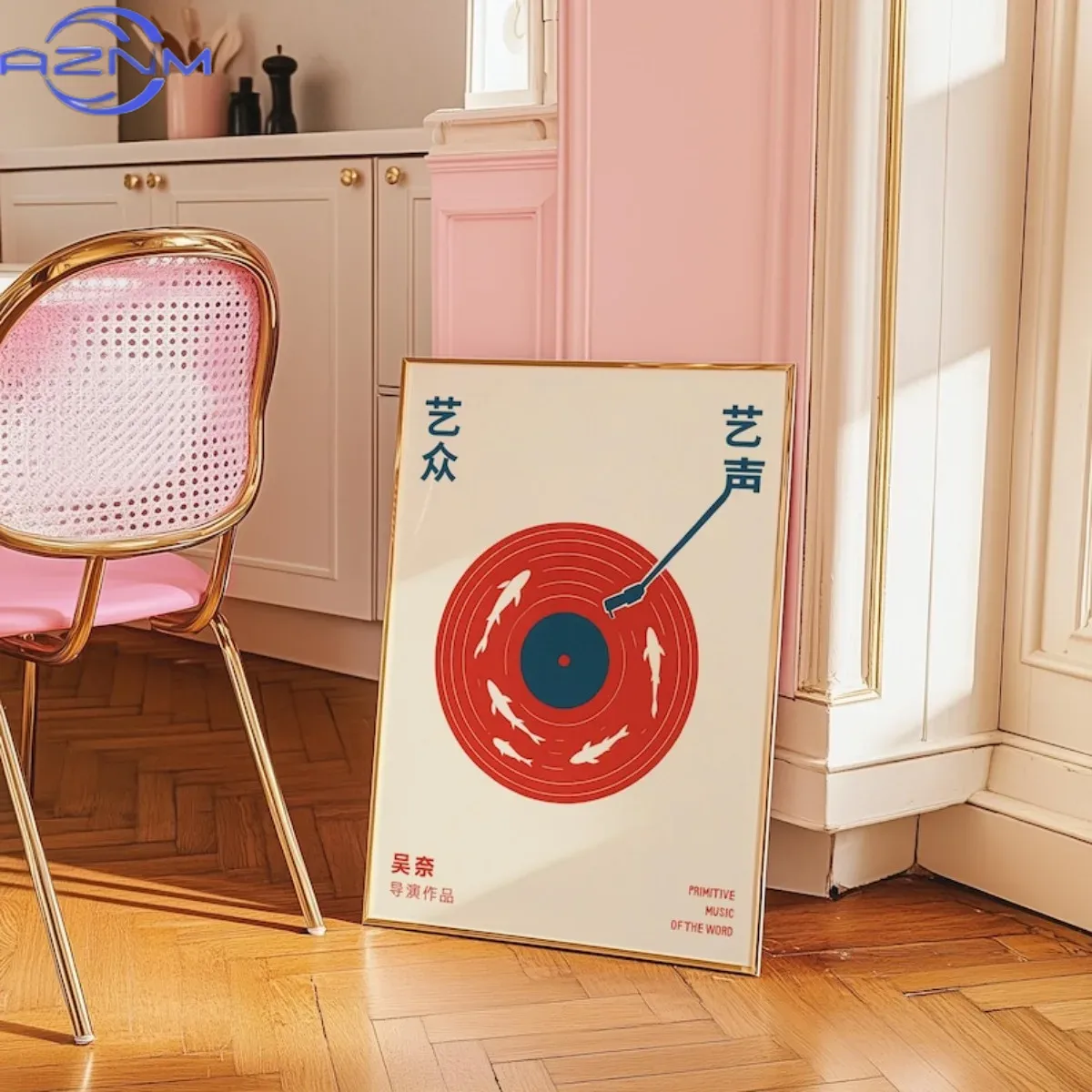 日本のレトロレコード音楽キャンバスプリントポスターヴィンテー - Retro Gaming Pictures のレビューと価格