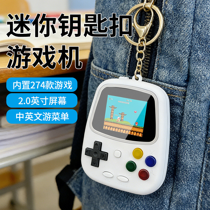 H3ミニハンドヘルドゲーム機 レトロ懐かしいゲーム機 274 - Retro Gaming Box のレビューと価格