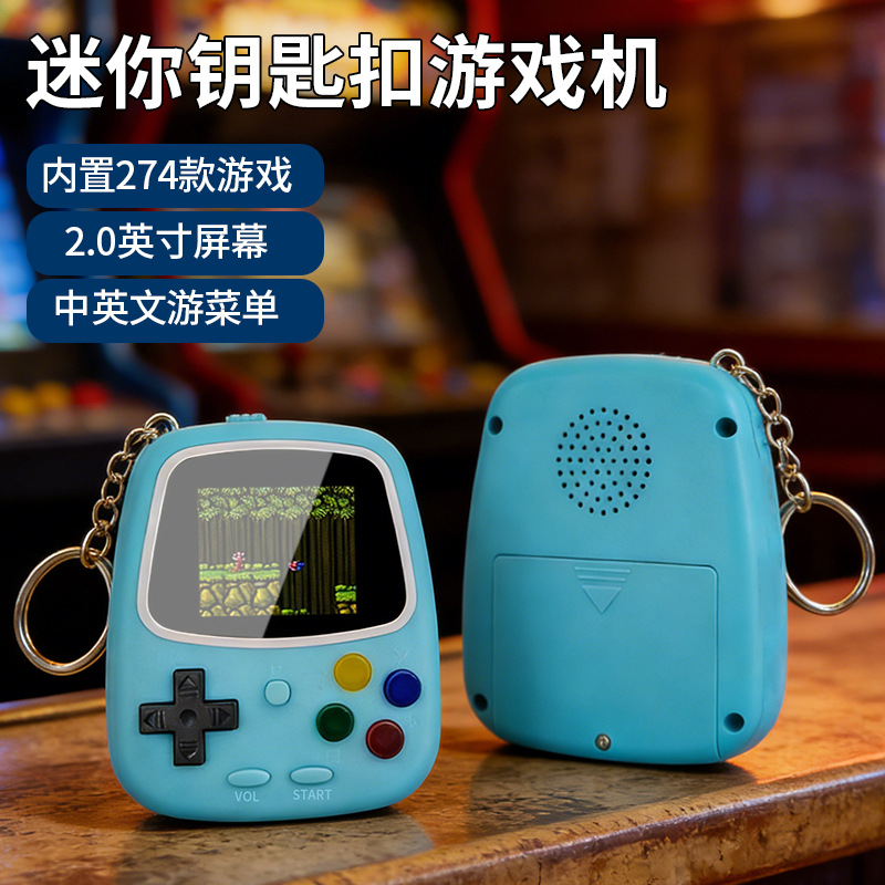 H3ミニハンドヘルドゲーム機 レトロ懐かしいゲーム機 274 - Retro Gaming Box のレビューと価格