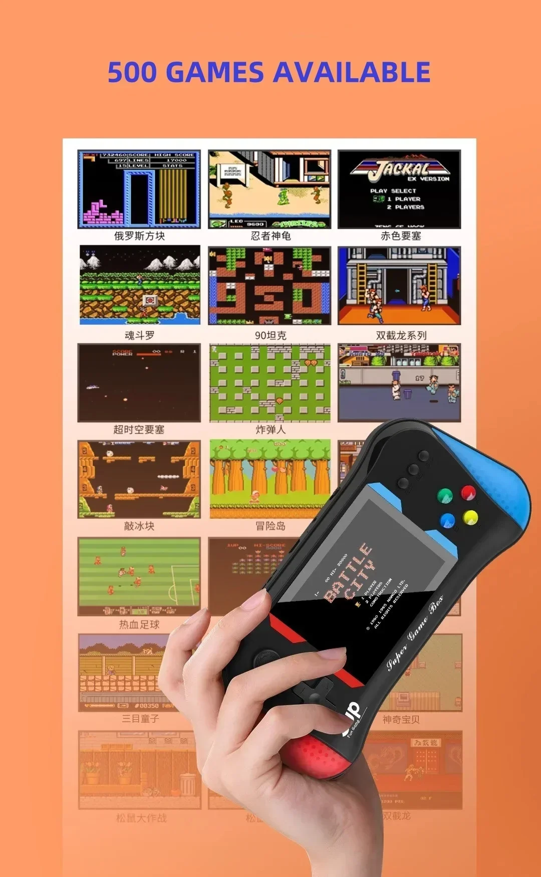 子供のゲームコンソールパームレトロ古いゲーム機子供のおもちゃ - Retro Gaming Setup のレビューと価格
